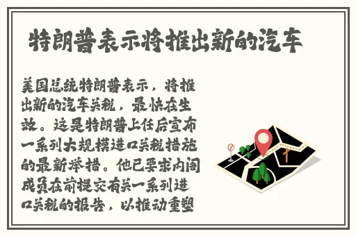 羞羞漫画网页入口即化